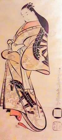 Portret kurtyzany w kimonie zdobionym wzorem kół karety