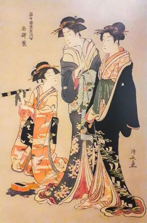 Widok z Nan'eki. Trzy Oiran z lunetą