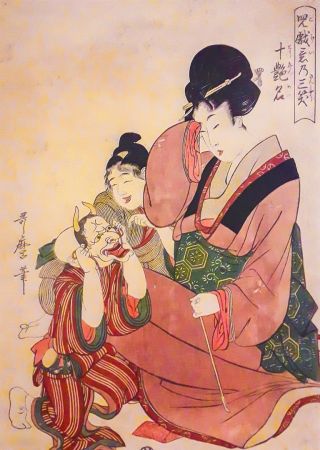 Kobieta z chłopcem w masce - parodia przypowieści o Tao Yuanmingu