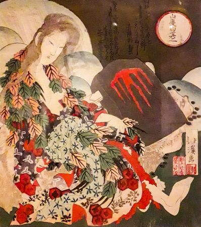 Siedząca Yamauba w szacie z liści