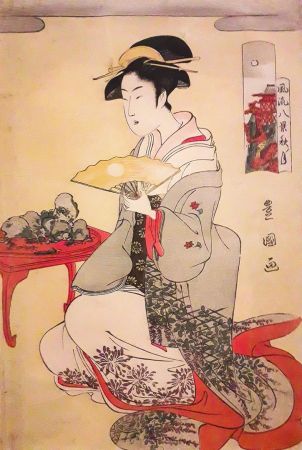 Jesienny księżyc nad zamkiem Ishiyama