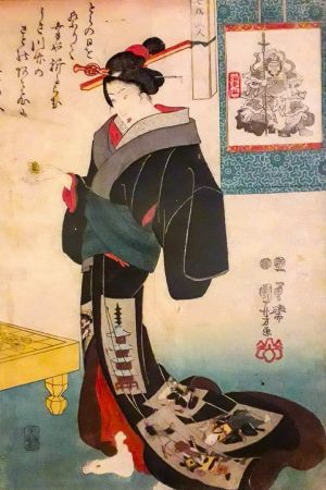 Kobieta porównana do boga Bishamona