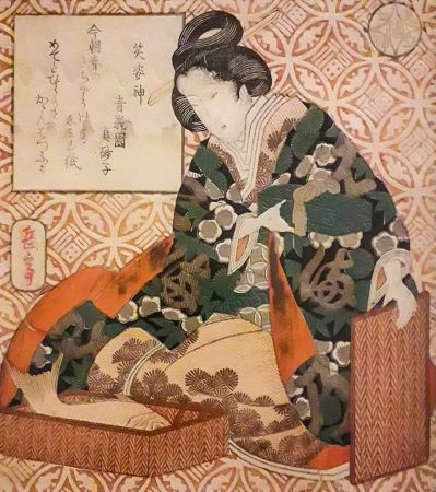 Bóg szczęścia Ebisu