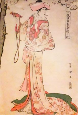 Aktor Osagawa Tsunayo III (Wataya) jako Onoe