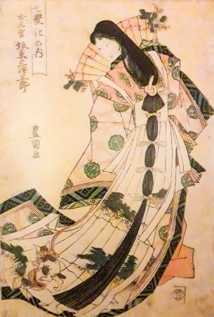 Aktor Bandō Mitsugorō jako Onna San no miya z kotkiem