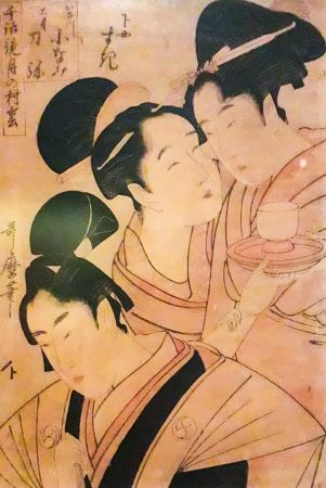 Para narzeczonym Konami i Rikiya ze służącą Suki