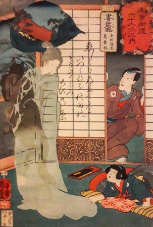 Tsumago - 43.przystanek. Zjawa kobiety-lisa